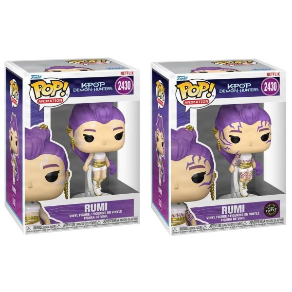 Funko Pop! Animation: K-Pop Demon Hunters - Rumi BUNDLE 1+1 CHASE (Glows in The Dark*) #2430 Vinyl Figure2