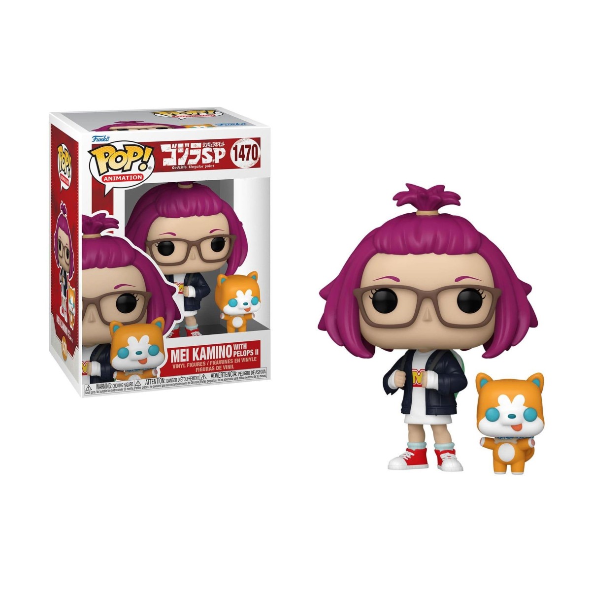 Funko Pop! Amimation: Godzilla Singular Point - Mei Kamino with Pelops ...