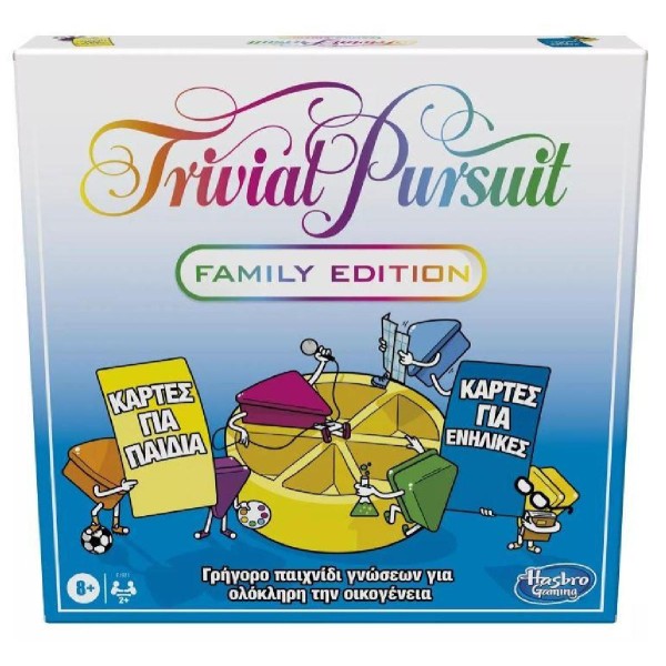 Hasbro Trivial Pursuit Family Edition - Επιτραπέζιο (Greek Language) (E1921) Hasbro Trivial Pursuit Family Edition - Επιτραπέζιο (Greek Language) (E1921)