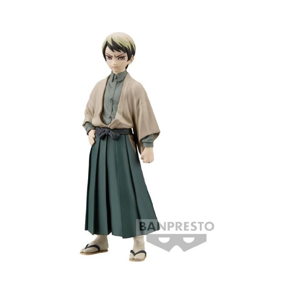 Banpresto Demon Slayer: Kimetsu No Yaiba - Yushiro Vol.22 (Ver:A) Statue (15cm) (18605) Banpresto Demon Slayer: Kimetsu No Yaiba - Yushiro Vol.22 (Ver:A) Statue (15cm) (18605)