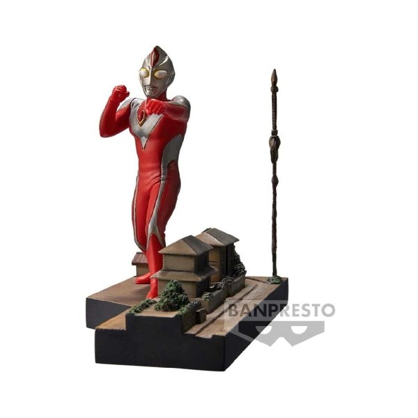 Banpresto Special Effects Tokusatsu Stagement: Ultraman Dyna - Fake Ultraman Dyna (Ver.B) Statue (5cm) (18684) Banpresto Special Effects Tokusatsu Stagement: Ultraman Dyna - Fake Ultraman Dyna (Ver.B) Statue (5cm) (18684)