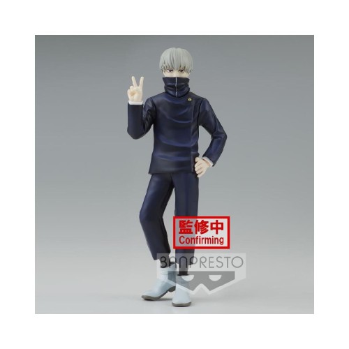 Banpresto Jukon No Kata: Jujutsu Kaisen - Toge Inumaki (Ver.A) Statue (15cm) (18929)