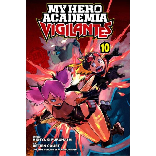 Viz My Hero Academia - Vigilantes Vol. 10 Paperback Manga