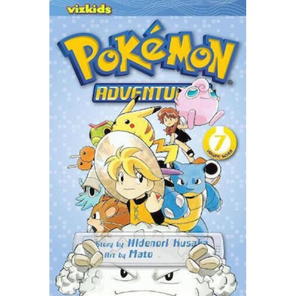 Viz Pokemon Adventures GN Vol. 07 Red Blue (Curr PTG) Paperback Manga