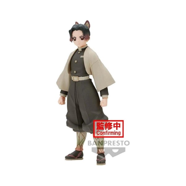 Banpresto Demon Slayer : Kimetsu No Yaiba - Shinobu Kocho (Ver.A) Statue (14cm) (88269) Banpresto Demon Slayer : Kimetsu No Yaiba - Shinobu Kocho (Ver.A) Statue (14cm) (88269)
