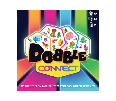 Κάισσα Dobble Connect - Επιτραπέζιο (Ελληνική Γλώσσα) (KA114615)