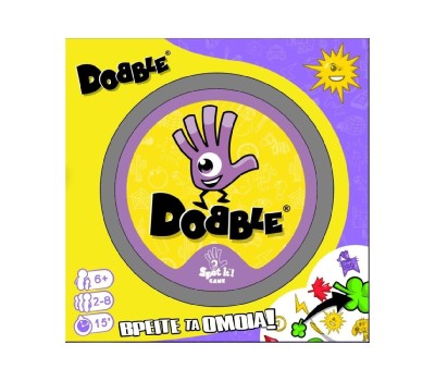 Κάισσα Dobble - Επιτραπέζιο (Ελληνική Γλώσσα) (KA114966)