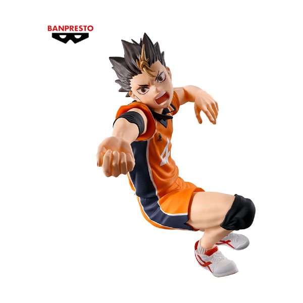 Banpresto Posing: Haikyu!! - Yu Nishinoya Statue (10cm) (89544) Banpresto Posing: Haikyu!! - Yu Nishinoya Statue (10cm) (89544)
