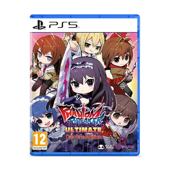 PS5 Phantom Breaker: Battle Grounds Ultimate - Day One Edition