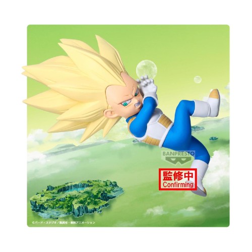 Banpresto Figure With Panel: Dragon Ball Daima Vegeta (Mini) Figure with Panel (13cm) (28687)