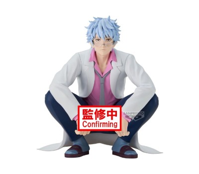 Banpresto : Gintama - Ginpachi Sakata Statue (13cm) (29722)
