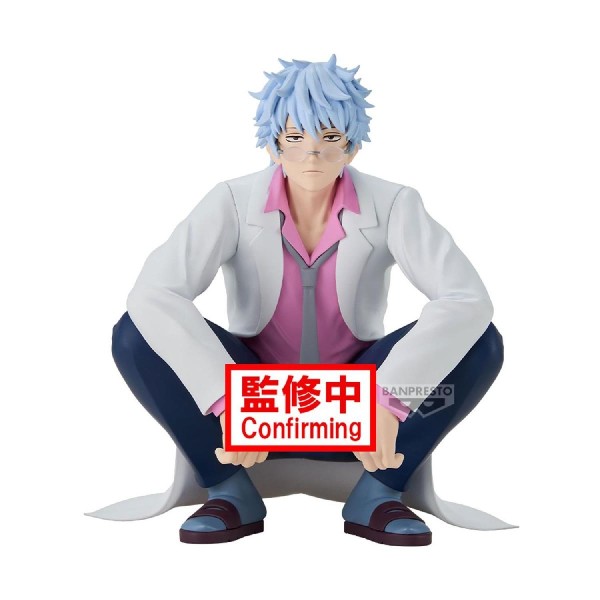 Banpresto : Gintama - Ginpachi Sakata Statue (13cm) (29722)