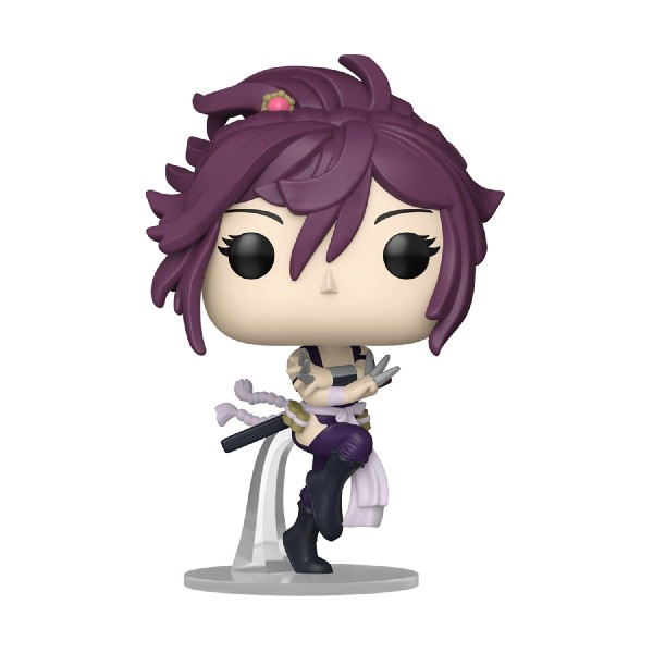 Funko Pop! Animation: Hell's Paradise - Yuzuriha #2282 Vinyl Figure
