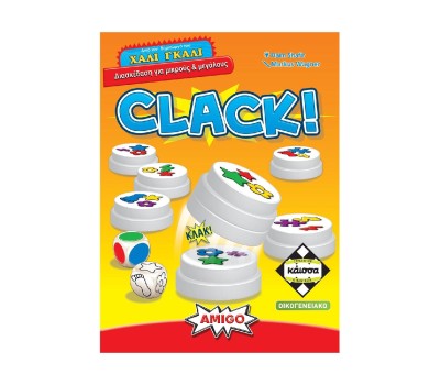 Κάισσα Clack! - Επιτραπέζιο [Ελληνική Γλώσσα] (KA115555)