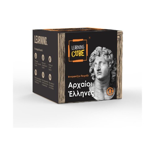 K-Toyz Learning Cubes: Αρχαίοι Έλληνες (History Edition) - Επιτραπέζιο (Greek Language) (LC-02)