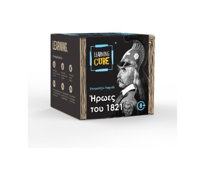 K-Toyz Learning Cubes: Ήρωες του 1821 (History Edition) - Επιτραπέζιο (Greek Language) (LC-03)