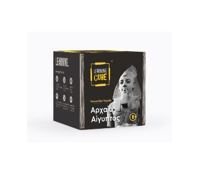 K-Toyz Learning Cubes: Αρχαία Αϊγυπτος (History Edition) - Επιτραπέζιο (Greek Language) (LC-10)