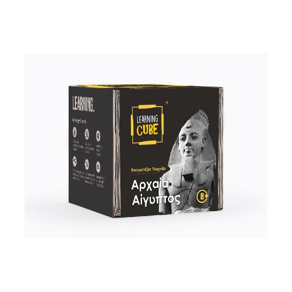 K-Toyz Learning Cubes: Αρχαία Αϊγυπτος (History Edition) - Επιτραπέζιο (Greek Language) (LC-10)