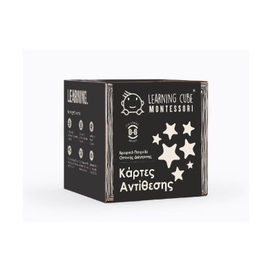 K-Toyz Montessori Cubes: Baby Κάρτες Αντίθεσης 2 Χρώματα 0-6m - Επιτραπέζιο (Greek Language) (LC-041)