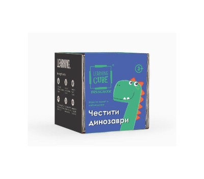 K-Toyz Learning Cubes: Happy Little Dinosaurs Spot The Differences & Memo (Bulgarian Language) (LC-027)