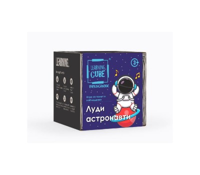 K-Toyz Learning Cubes: Crazy Astronauts (Bulgarian Language) (LC-029)