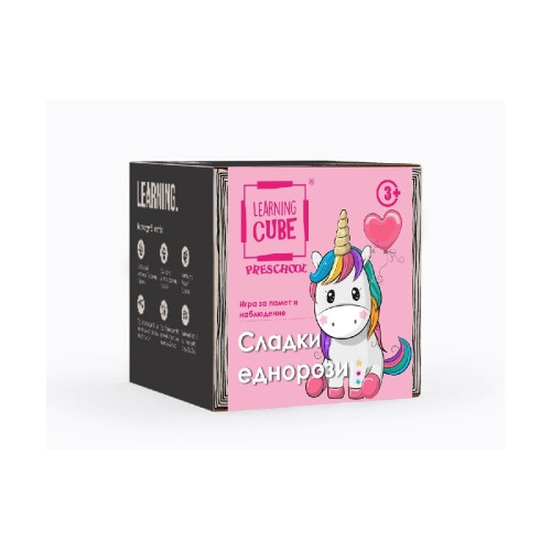 K-Toyz Learning Cubes: Sweet Little Unicorns (Bulgarian Language) (LC-030)