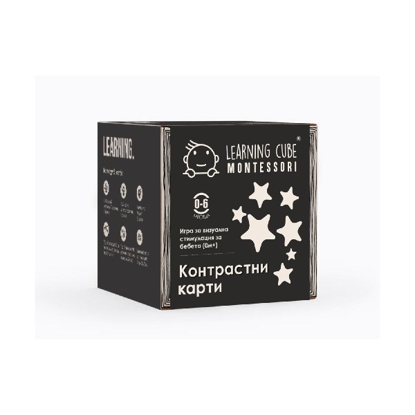 K-Toyz Montessori Cubes: Baby High Contrast Cards (Black And White) 0-6m (Bulgarian Language) (LC-047)