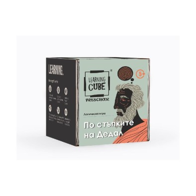 K-Toyz Learning Cubes: In The Footsteps Of Daedalus (Bulgarian Language) (LC-021)
