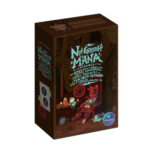 eFantasy Publications: Not Enough Mana Επιτραπέζιο [Greek Language] (EFA-005)