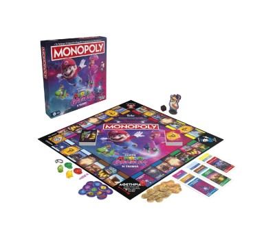 Hasbro Monopoly: Monopoly Super Mario Movie Edition (Greek Language) (G2638)