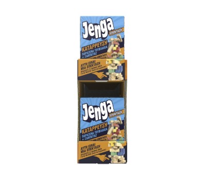 Hasbro Jenga: Jenga Expansion Downfall (G2892)