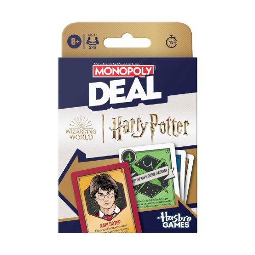 Hasbro Monopoly: Monopoly Deal Harry Potter (Greek Language)  (G0717)