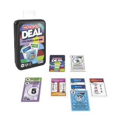 Hasbro Monopoly: Monopoly Deal FIFA (G3239)