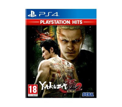 PS4 Yakuza Kiwami 2