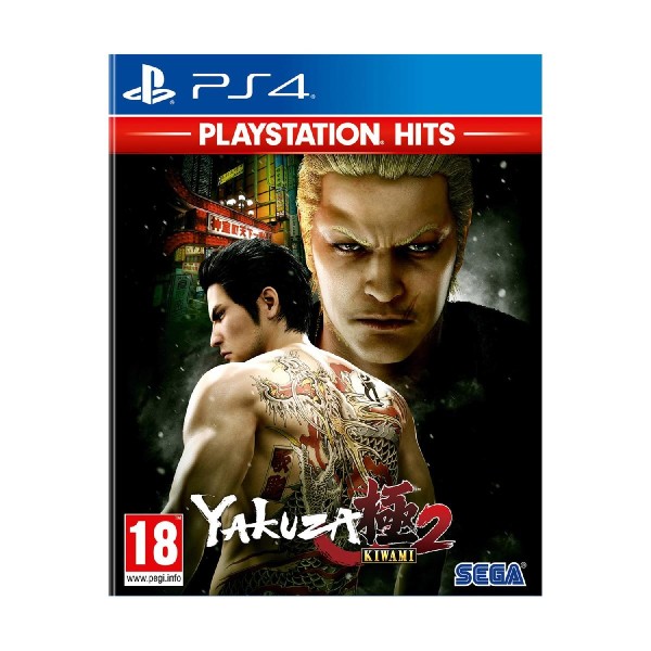 PS4 Yakuza Kiwami 2